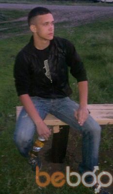 ���������� ������-��-����, ���� ������� ������, 32 ����, ������������ 