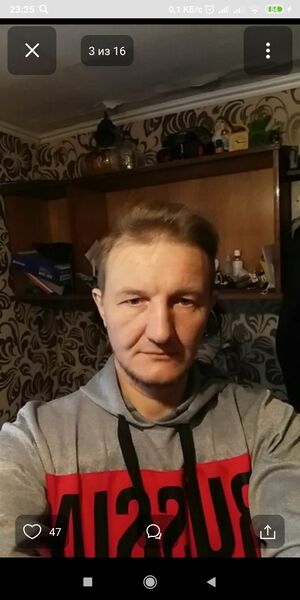  ,   ϸ, 47 ,     , c 