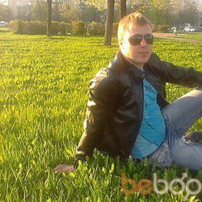  -,   Dimon, 35 ,   