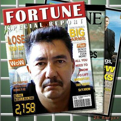  ,   NiyazovDamir, 55 ,   ,   , c , 
