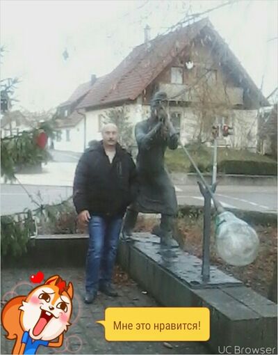  ,   , 53 ,   