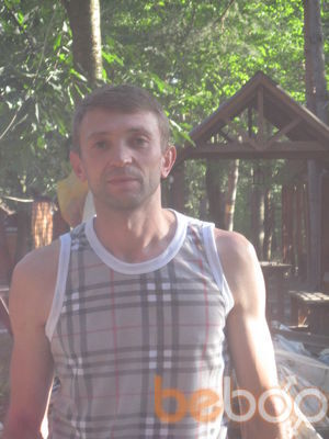  ,   , 46 ,   