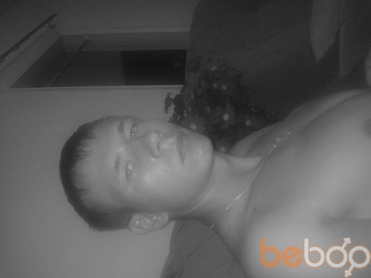  ,   Shasha, 33 ,   