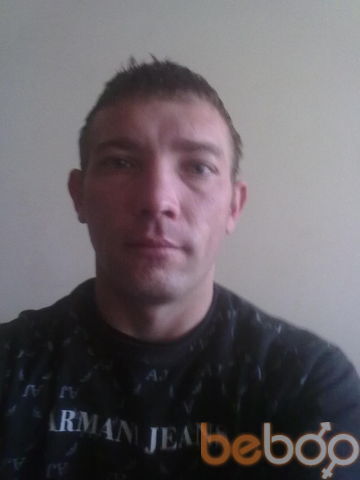  ,   BAGIN, 45 ,   