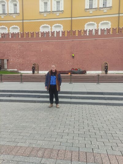  -,   , 54 ,     , c , 