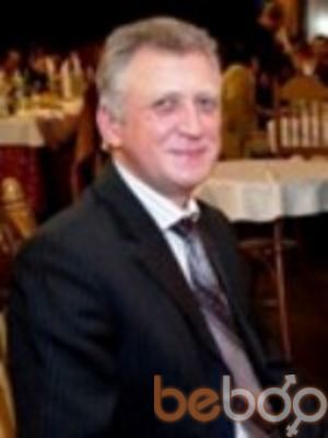 ���������� �����, ���� ������� ��������, 59 ���, ������������ 