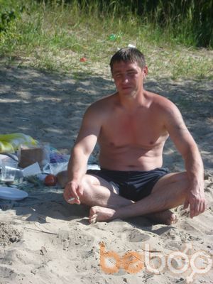  ,   Serega, 51 ,   