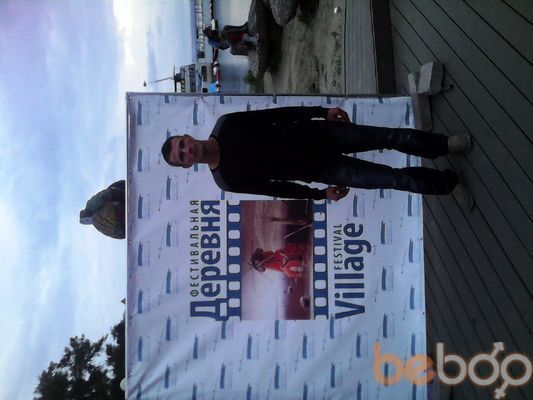 ���������� �����������, ���� ������� ����, 45 ���, ������������ ��� ������