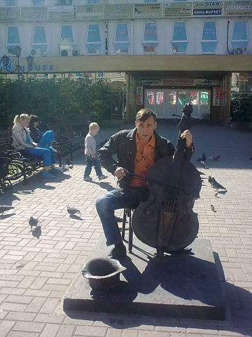  ,   Igor, 53 ,   