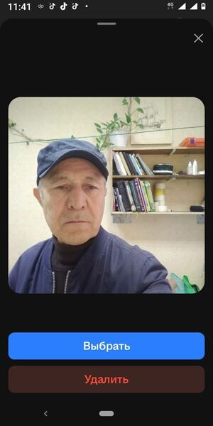  ,   , 62 ,   ,   
