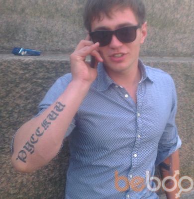  -,   Artemka, 37 ,   