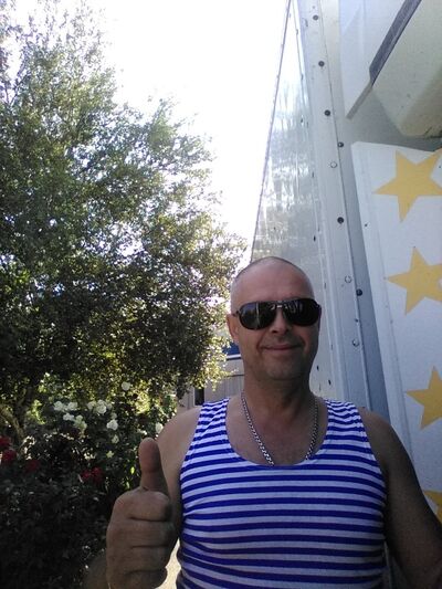  ,   Sergei, 57 ,   