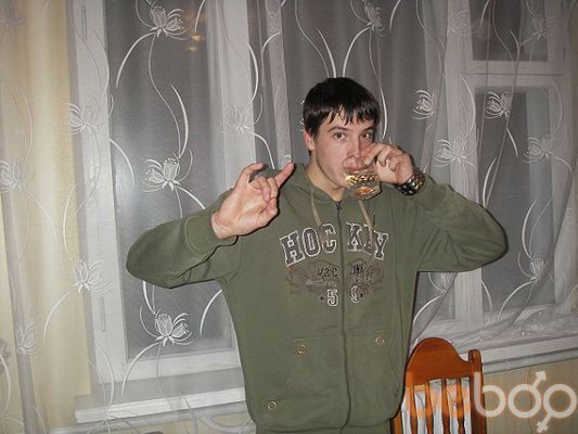  ,   MAKSIM, 34 ,   