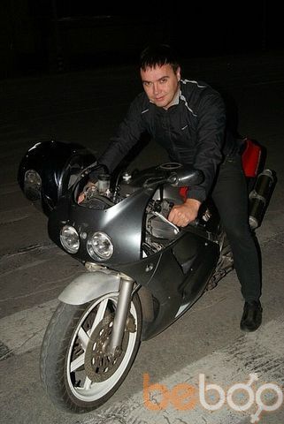  ,   Jenek, 39 ,   
