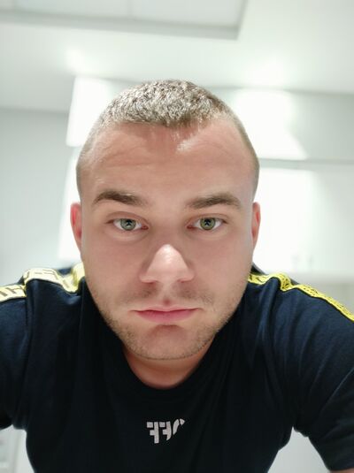  ,   Bogdan, 29 ,   