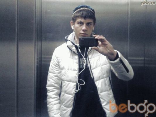  ,   Artur, 33 ,   
