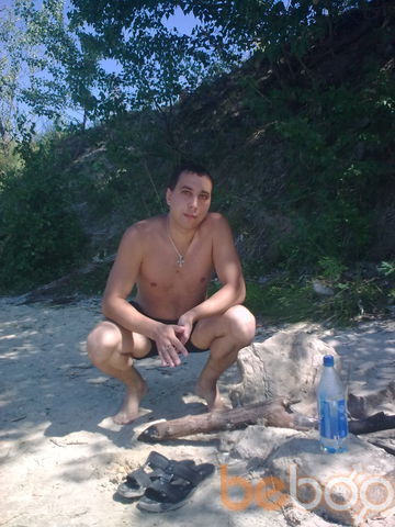 ���������� ������ ��������, ���� ������� ������, 41 ���, ������������ ��� ������