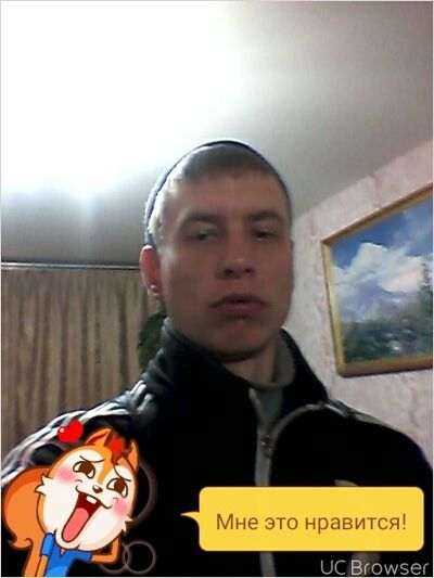  ,   , 38 ,   