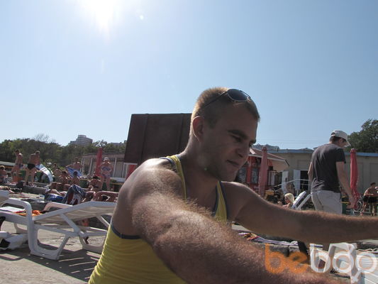 ���������� ����, ���� ������� ����, 43 ����, ������������ ��� ������