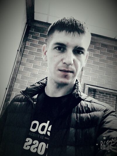  ,   Hyligan, 76 ,   