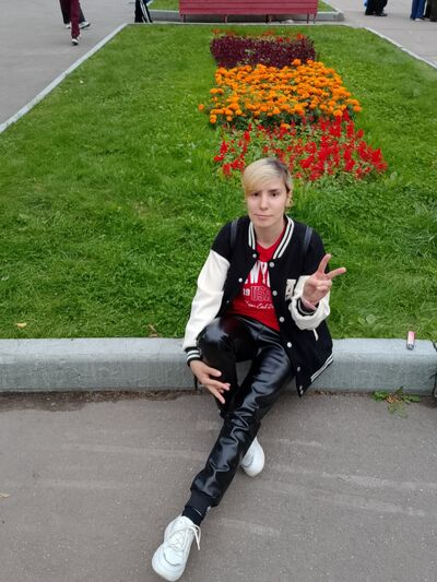  ,   Marina, 31 ,  