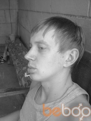 ���������� ������, ���� ������� ���������, 34 ����, ������������ ��� ������