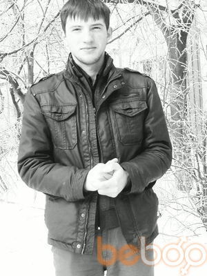  ,   Radik, 32 ,  