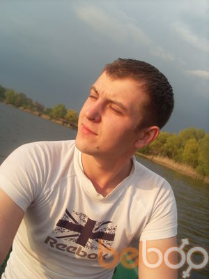  ,   Shimon, 36 ,  