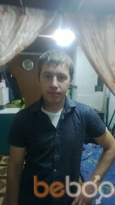  ,   Sergei, 39 ,   