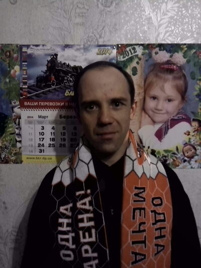  ,   Oleg, 47 ,   