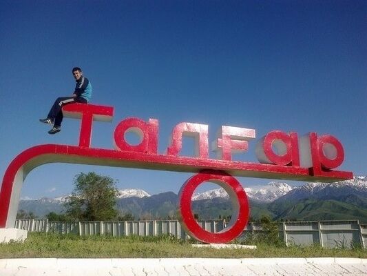  ,   VeKtoR, 33 ,   