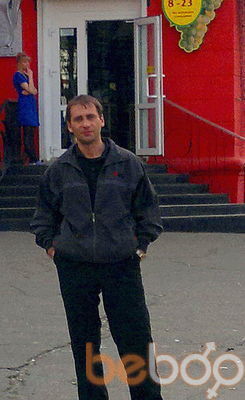  --,   Sergei, 44 ,   ,   , c 