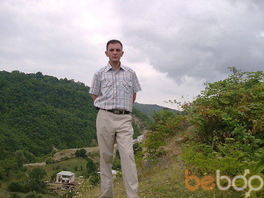  ,   Emanuel, 43 ,   