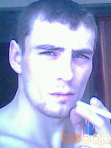  ,   Nikolay, 38 ,  