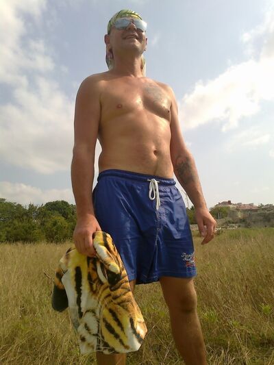  ,   KOSMOS, 47 ,   