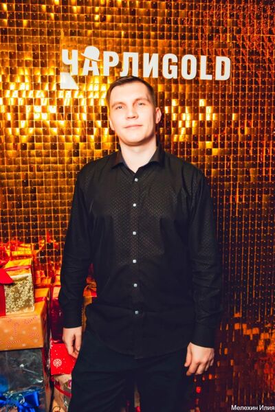  ,   Neznakomec, 35 ,   ,   , c , 