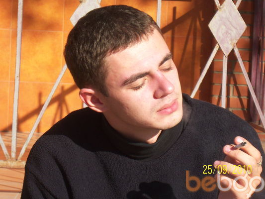  ,   Vadim, 39 ,   
