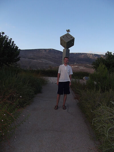  Karmi'el,   David, 40 ,     , c 