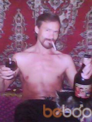  ,   Sergey, 52 ,  