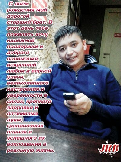  -,   , 45 ,   ,   , c 