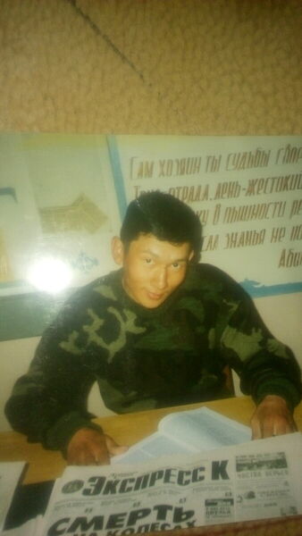  ,   , 47 ,   ,   , c 