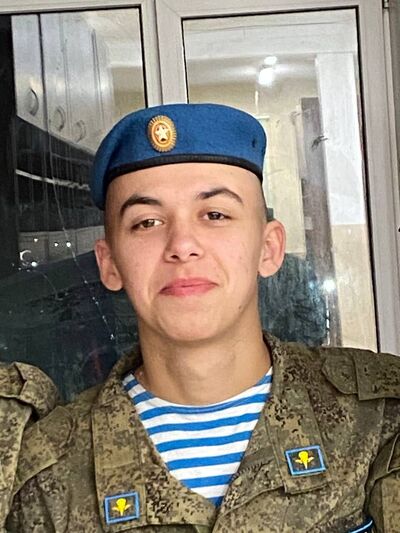  ,   , 20 ,   