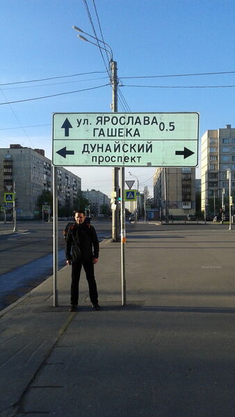  ,   Artem, 40 ,   ,   , c 