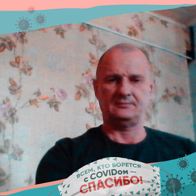  ,   , 59 ,   ,   , c 