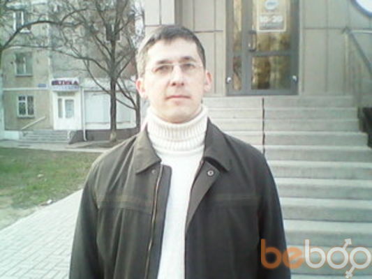 ���������� ����������, ���� ������� �����, 49 ���, ������������ ��� ����� � ���������, c�������� ���������