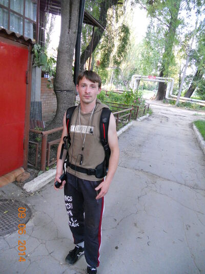  ,   Eugeniu, 41 ,   
