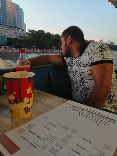  --,   , 32 ,     , c 