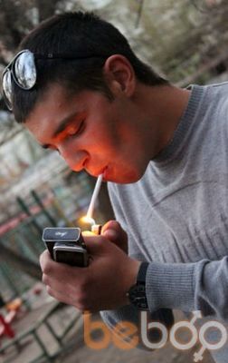  ,   Hakob, 33 ,   ,   , c 