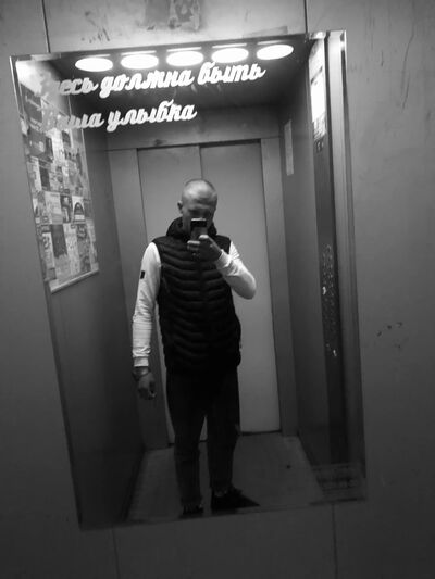  ,   Ivan, 21 ,   ,   