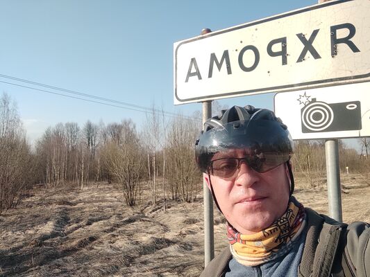  ,   , 49 ,   ,   , 